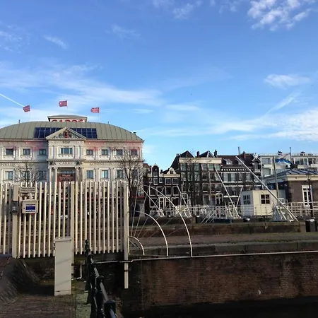 Amstel Lock